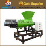 Cheap Price Screw Press Chicken Manure Dewater Machine/hen Manure Dehydrator