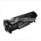 2612A Laser Toner Cartridge,compatible Toner Cartridge thumbnail-1