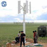 Alternator 48 Volt Vertical Axis Wind Turbine for Home Use Wind Generator