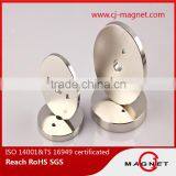 Electric Generator Craft N45 Brushless Neodymium Magnet Motors thumbnail-5