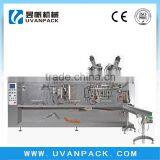 Automatic Facial Cream Pouch Filling Packaging MachineYF-180