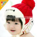 Warm Fleece Inside Embroideried Knitted Pompom Style Kids Children Winter Hat thumbnail-2