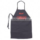 Hot Products Recommended Senrong Mesh Apron