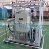 Waste Engine Lubricant Oil Filteration Plant ZJC-R Series