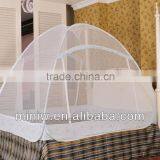 Mosquito Netting for Bed Couple thumbnail-1