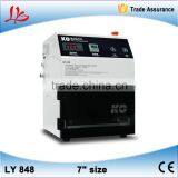 LY 848 7 Inches Laminator With Air Compressor No Need Mould thumbnail-1