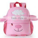 Cartoon Cute Kids School Bags