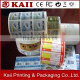 [ 9 Year Experience ] Holographic Label thumbnail-1