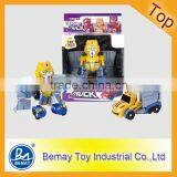 Battery-operated Car With Light and Music Electronic Toy (205224)