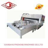 Canghai Flexo Printing Machine