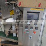 YB-180C Best Price Fully Automatic Small Sachets Tea Bag Packing Machine thumbnail-4