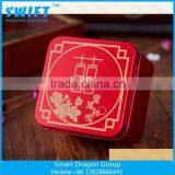 High Quality Mint Tin Box Hot Selling Small Tin Box thumbnail-2