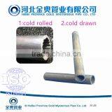 ASTM A179 GB/T3087 Standard Special Shape Seamless Steel Pipes thumbnail-1