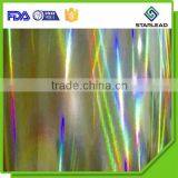 Silver Holographic Film Holographic Bopp Film thumbnail-2