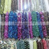 Polished Mixed Agate Natural Gemstone Striped Agate Round Beads thumbnail-5