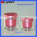 China Supplier 5G Mini Colored Round Shape Plastic Cosmetic Jar Cream thumbnail-1