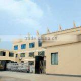 Yuyao City Yinte Test Pencil Factory company overview - view 1 thumbnail