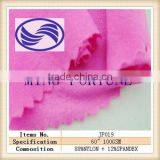 Uniform and Workwear Nylon uv Stretch AZO-FREE Fabric thumbnail-1