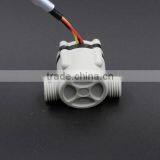 MR168 G1/2 Water Flow Sensor thumbnail-5