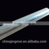 5052 F Aluminum Profile for Led Light Bar thumbnail-6