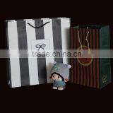 Luxury Paper Shopping Bag thumbnail-1