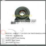 Center Bearing & Drive Shaft Support for Ford Transit ( 4 060 617 / 7 239 265 / 4 104 708 / 95VB4826AA / 99VB4826AB / YC1W4)