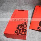 2016 Hot Sales Paper Bag Gift With Logo Print Small thumbnail-1