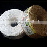 White Paper Twine thumbnail-5