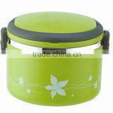 Hot New Products 2015 Stainless Steel Lunch Box Plastic Outer Leak Proof Lid for Children