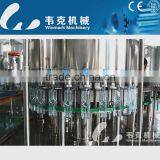 Mineral Water Bottling Machine thumbnail-3