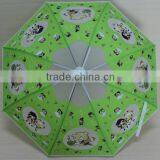 Fashion Japanese Style Straight POE/transparent Umbrella