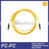 HUIYUAN LOW PRICE FC-FC SM DUAL CORE fc Patch Cord thumbnail-1