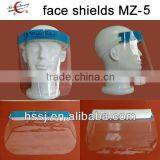 2016 Best Selling Medical Face Shields Anti-fog Face Shield Face Mask (MZ-5) Dental Medical Disposable Face Shield Maufacturer