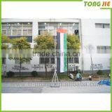 5m Beach Flag,rectangle Flying Flag, Roadside Advertising Flying Flag,top Grade Hanging Flag Supplier's Choice