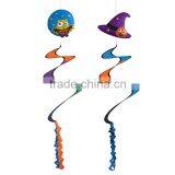 WIND SPINNER thumbnail-1