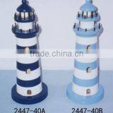 Wooden Decoration Light House Nautical Hand Craft & Gifts thumbnail-3