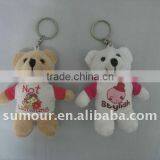 Plush Bear Keychain thumbnail-1