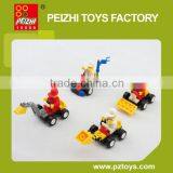 PEIZHI Construct Series DIY Educational Plastic Toys Building Blocks