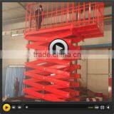 China 2015 New Type Cheap Lift Platform Lifting Platform thumbnail-4