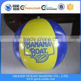 Banana Boat Promotion Ball thumbnail-1