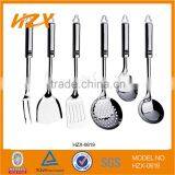 7pcs Stainless Steel Kitchen Utensils