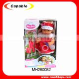 New product lovely baby doll cry and laugh