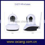 Low Cost Wifi Best Price ip Speed Dome Camera thumbnail-3
