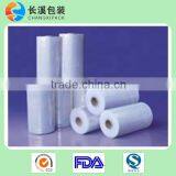 PA/PE Multilayer Extrusion Film&tubing- Vacuum Packaging Bagging Film thumbnail-3