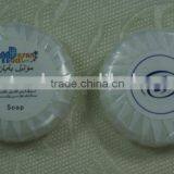 Pure Vegetable Oil Hotel Round Soap DT-S918 thumbnail-1