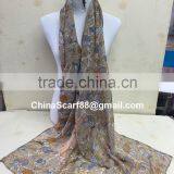 Cartoon Owl Print Voile Scarf thumbnail-4