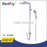 Bathroom Rain Shower and Shower Set thumbnail-1