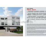 Liquid and Paste Packaging Machine for Bean Paste thumbnail-5