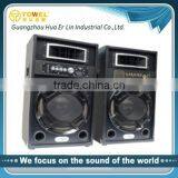 Contemporary 2.0 Outdoor Stage Active Home Theater Audio Speaker thumbnail-1