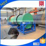 2015 New Design Cow Manure Dewater Dryer Machine for Organic Fertilizer thumbnail-2